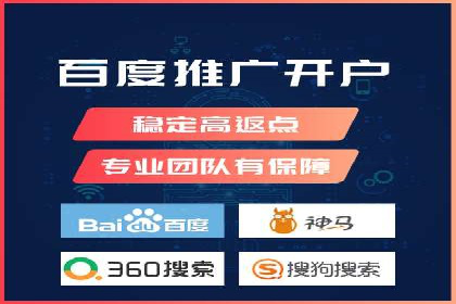 抖音信息流代理实战：教你玩转短视频广告